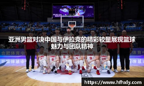zoty中欧官方网站