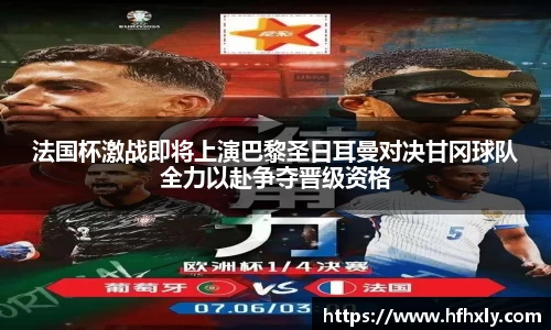 zoty中欧