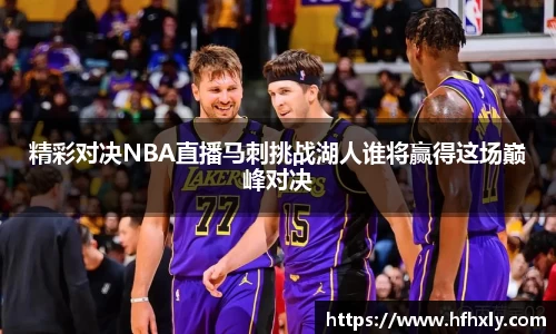 zoty中欧官网