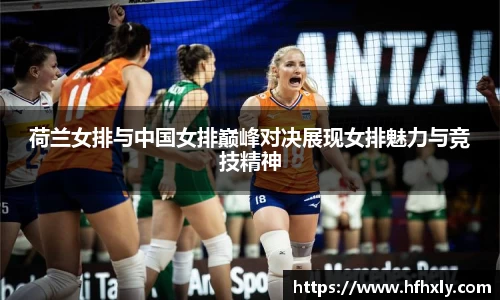 zoty中欧官方app下载