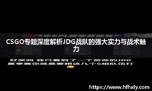 zoty中欧