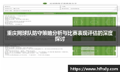 zoty中欧官方app下载