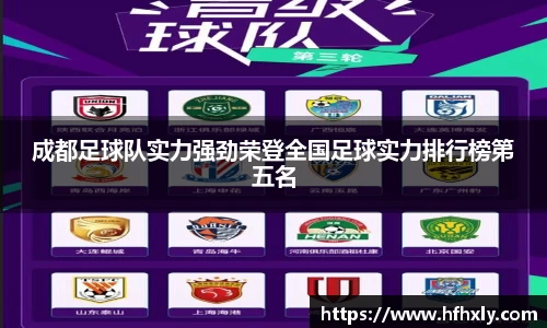 zoty中欧官网