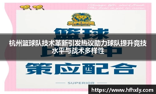 zoty中欧