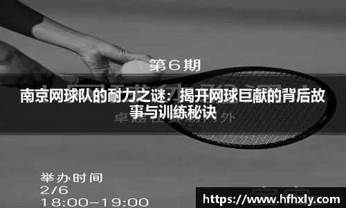 zoty中欧