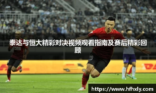 zoty中欧官方app下载