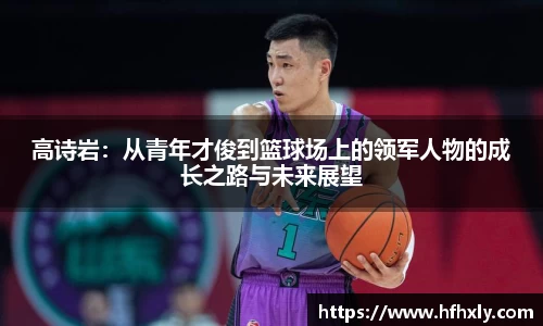 zoty中欧官方app下载