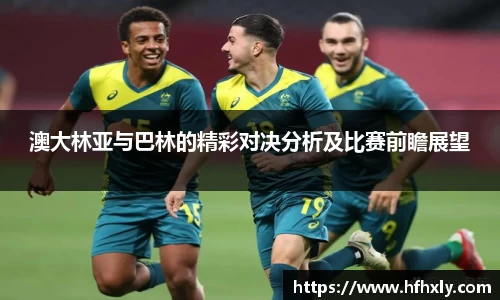 zoty中欧官方网站